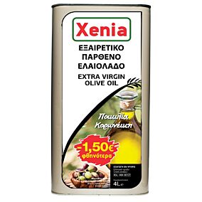 Ελαιόλαδο XENIA εξαιρετικά παρθένο (4lt)