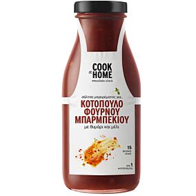 Σάλτσα μαγειρικής COOK AT HOME για κοτόπουλο φούρνου μπάρμπεκιου (265g)