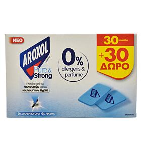 Εντομοκτόνο AROXOL MAT Pure&Strong 1+1 (2x30ml)