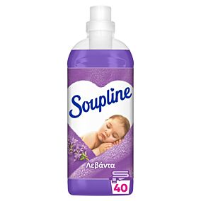 SOUPLINE μαλακτικό συμπυκνωμένο λεβάντα 920ml 40μεζ.