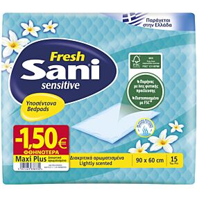 ΙΠ SANI Fresh υποσέντονο 90x60cm 15τεμ. -1,5Ε