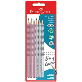 FABER-CASTELL Grip σετ μολύβια Β 5+1 ΔΩΡΟ