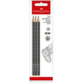 FABER-CASTELL μολύβια με ανάγλυφα μοτίβα τεχνολογίας