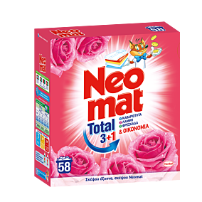 NEOMAT απορρυπαντικό πλυντηρίου Rose 58μεζ.