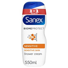 SANEX αφρόλουτρο Dermo Biome Sensitive 2x550ml 1+1 ΔΩΡΟ