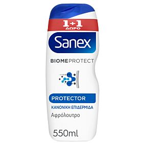 SANEX αφρόλουτρο Dermo Protect 2x550ml 1+1 ΔΩΡΟ