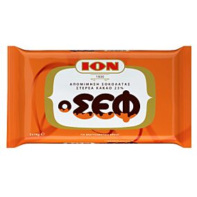 Κουβερτούρα ΙΟΝ ο ΣΕΦ (2kg)