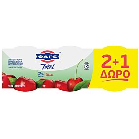 Γιαούρτι ΦΑΓΕ Total 2% κεράσι 2+1 δώρο (3x150g)