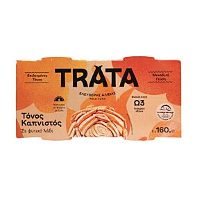 Κονσέρβα TRATA τόνος καπνιστός (2x160g)