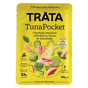 Τόνος TRATA σε ελαιόλαδο Tuna Pocket (80g)