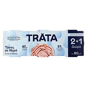 Κονσέρβα TRATA τόνος σε νερό (3x80g)