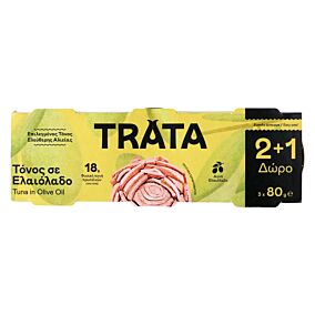 Κονσέρβα TRATA τόνος σε ελαιόλαδο (3x80g)