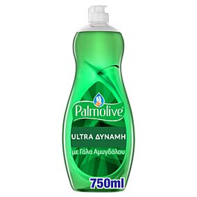 Palmolive Original Υγρό Πιάτων (750ml)