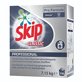 Απορρυπαντικό πλυντηρίου SKIP Classic (110μεζ.)