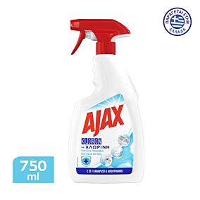 Ajax Kloron Με Χλωρίνη Καθαριστικό Spray Αντλία (750ml)