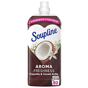 Soupline Aroma Καρύδα και Λευκά Άνθη Συμπυκνωμένο Υγρό Μαλακτικό Ρούχων (1900ml) (82 μεζούρες) Οικονομική Συσκευασία