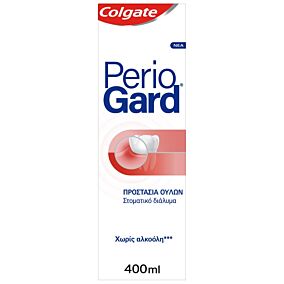 PerioGard Προστασία Ούλων Στοματικό Διάλυμα (400ml)